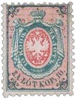 Znaczek wydany przez autonomiczne władze Królestwa Polskiego
