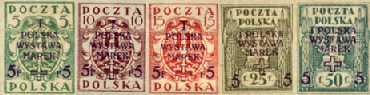 1 Polska Wystawa Marek w Warszawie
