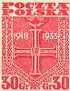 15 rocznica odzyskania niepodległości