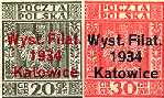 1 Wszechsłowiańska Wystawa Filatelistyczna w Katowicach