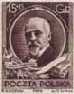 Henryk Sienkiewicz