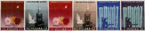 V Światowy Festiwal Młodzieży