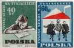 Tysiąc szkół na tysiąclecie