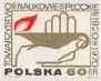 150 rocznica Towarzystwa Naukowego Płockiego
