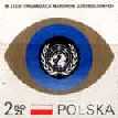 25 rocznica powstania ONZEmblemat ONZ