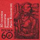 30 rocznica powstania PPR