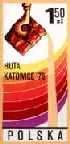 Huta Katowice