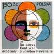 XI Światowy Festiwal Młodzieży i Studentów w Hawanie
