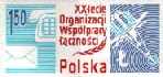 20 lecie Organizacji Współpracy Łączności
