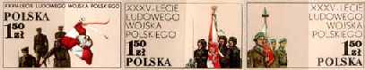 35 lecie Ludowego Wojska Polskiego