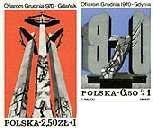 Pomnik Ofiarom Grudnia 1970 r.