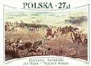 Panorama Racławicka