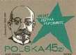 100 rocznica utworzenia języka esperanto