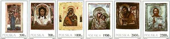 Ikony ze zbiorów Muzeum Ziemi Lubuskiej