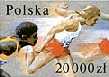 Światowa Wystawa Filatelistyczna \'Olymphilex 92\' w Barcelonie