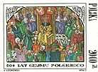 500 lat Sejmu Polskiego