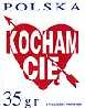 \'Kocham Cię\'