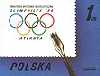 Światowa Wystawa Filatelistyczna \'Olymphilex 96\' w  Atlancie