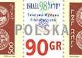 Światowa Wystawa Filatelistyczna \'Izrael 98\'