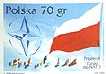 Przyjęcie Polski do NATO