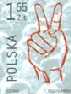 20 rocznica powstania \'Solidarności\'