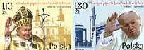 VII wizyta Papieża Jana Pawła II w Polsce