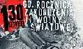 60 rocznica zakończenia II Wojny Światowej