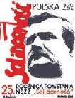 25 rocznica powstania NSZZ Solidarność