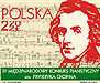 XV Międzynarodowy Konkurs Pianistyczny im. Fryderyka Chopina