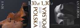 Współczesna rzeźba polska