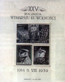 25 rocznica wymarszu Legionów
