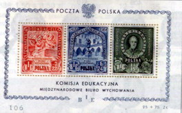 Komisja Edukacji Narodowej