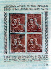 Ogólnokrajowy Zjazd PZF