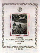 III Zjazd Polskiego Związku Filatelistów
