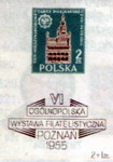 VI Ogólnopolska Wystawa Filatelistyczna