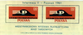 VII Międzynarodowa Wystawa Filatelistyczna Miast Targowych  