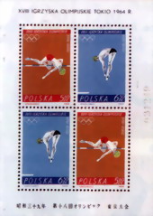 XVIII Igrzyska Olimpijskie w Tokio