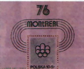 VI Halowe Mistrzostwa Europy w lekkiej atletyce w Katowicach