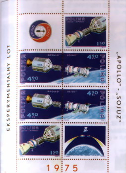 Eksperymentalny lot 