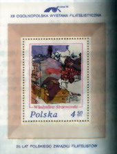 XII Ogólnopolska Wystawa Filatelistyczna 