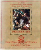 Swiatowa Wystawa Filatelistyczna \'Praga 78\'