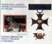 40. rocznica napasci Niemiec hitlerowskich