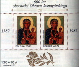 600 lat obecnosci Obrazu Jasnogórskiego w klasztorze O.O. Paulinów w Częstochowie