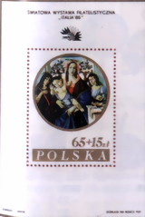 Swiatowa Wystawa Filatelistyczna \'Italia 85\'