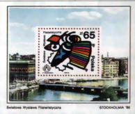 Swiatowa Wystawa Filatelistyczna \'Stockholmia 86\'