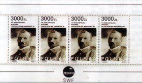 XVI Ogólnopolska Wystawa Filatelistyczna w Bydgoszczy