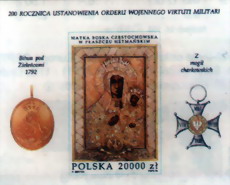 200 rocznica ustanowienia Orderu Wojennego Virtuti Militari
