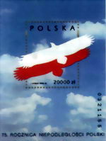 75. rocznica odzyskania niepodległosci przez Polskę