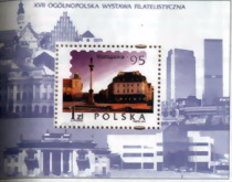 XVII Ogólnopolska Wystawa Filatelistyczna w Warszawie